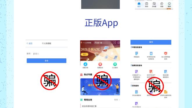 江南app官网下载入口截图1